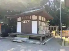 御上神社(滋賀県)