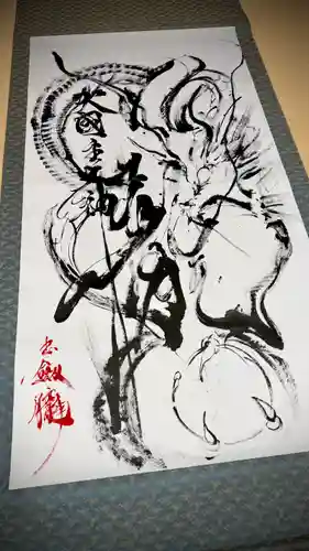 十日恵比須神社(福岡県)