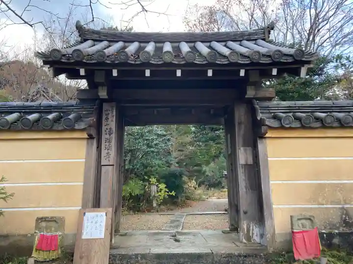 浄瑠璃寺(京都府)