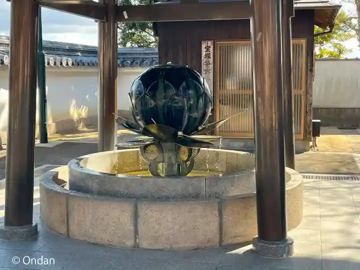 中山寺(兵庫県)