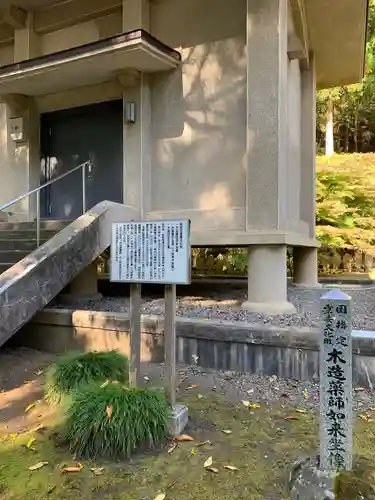 黒石寺の本殿・本堂