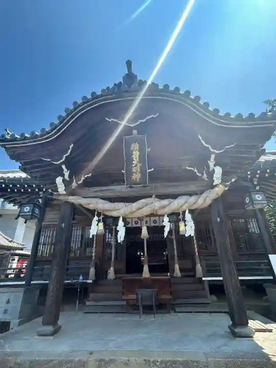 伊豫稲荷神社(愛媛県)
