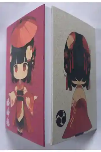 柏神社の御朱印帳