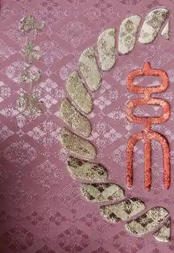 渋谷氷川神社(東京都)