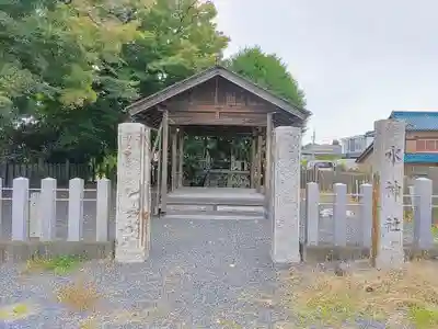 水神社のその他建物