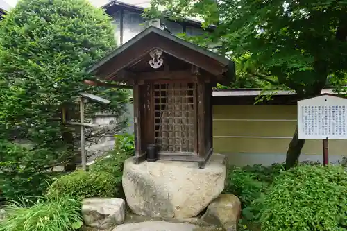 飛騨国分寺の建物その他