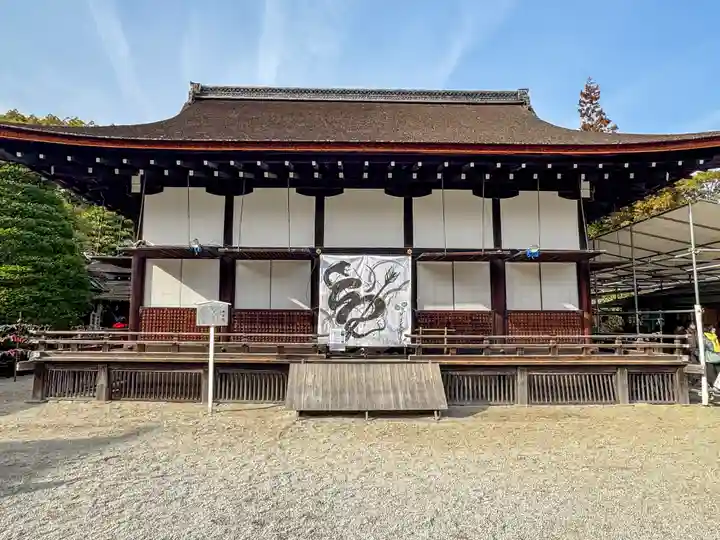 賀茂御祖神社(下鴨神社)(京都府)