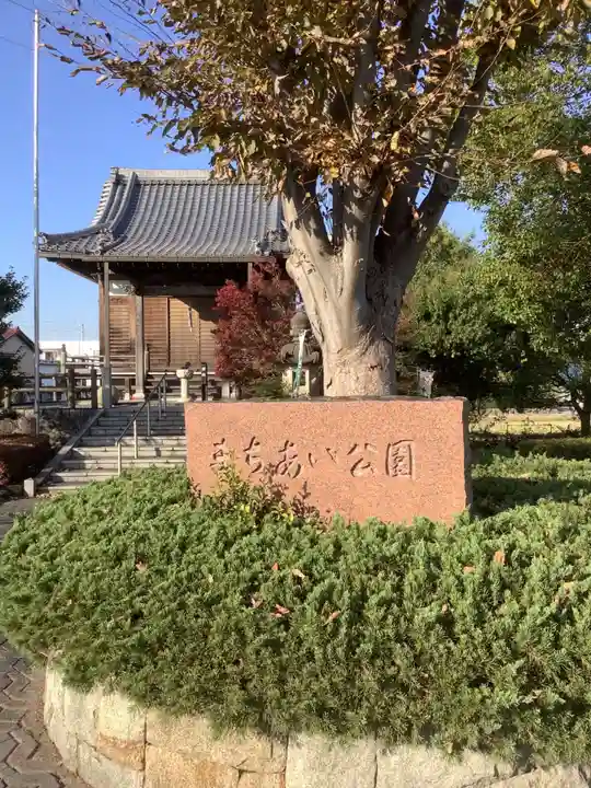 大悲閣 町屋観音堂のその他建物