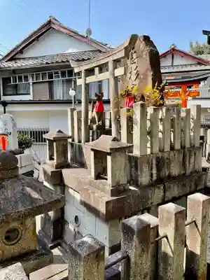 伏見稲荷本教間力教会(京都府)