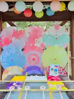 土津神社|こどもと出世の神さま(福島県)