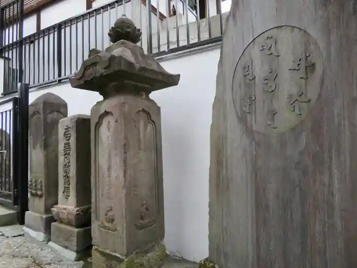 金乗院(目白不動尊)のその他建物