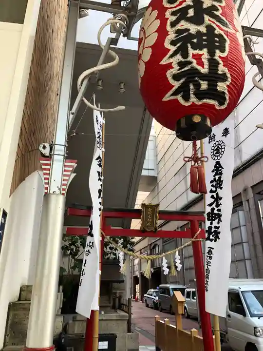 金蛇水神社(仙台一番町分霊社)のその他建物