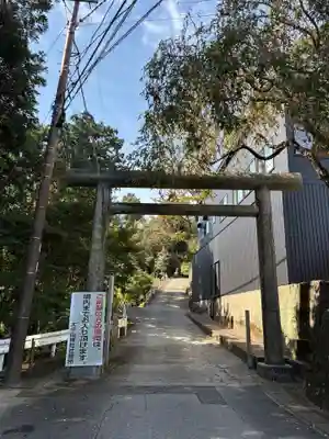 太平山神社(栃木県)