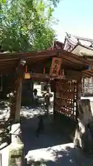 金山神社の建物その他