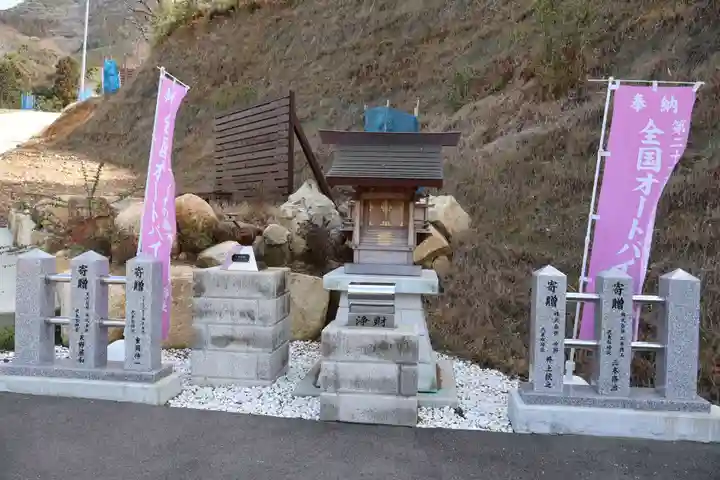 くすの森オートバイ神社(山口県)