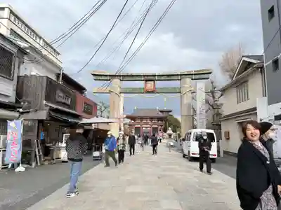 四天王寺(大阪府)