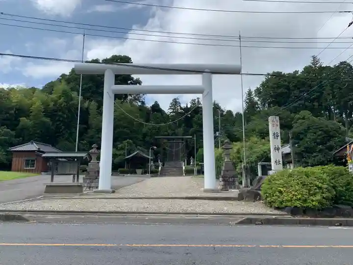 常陸二ノ宮 静神社(茨城県)