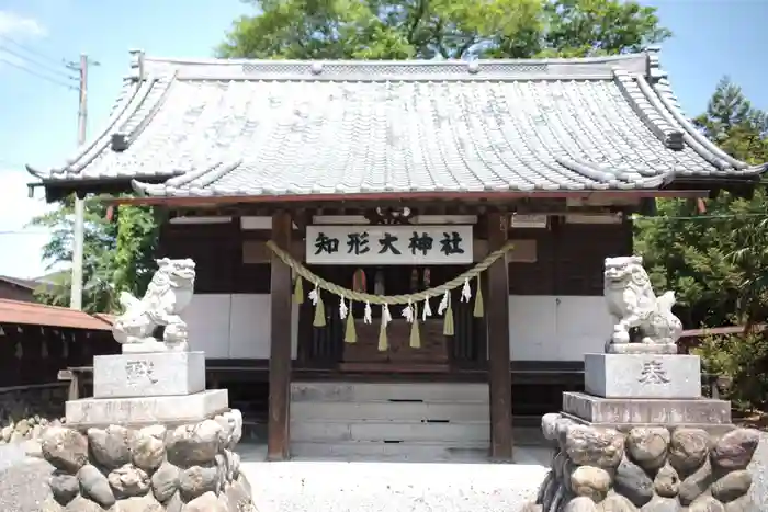 知形神社の本殿