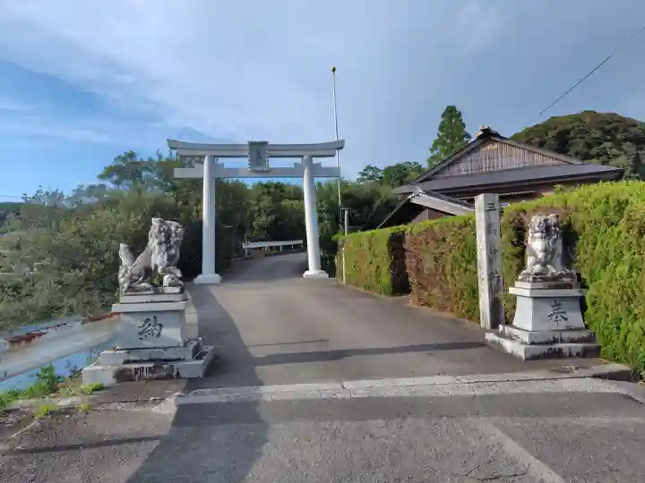 三島神社(愛媛県)