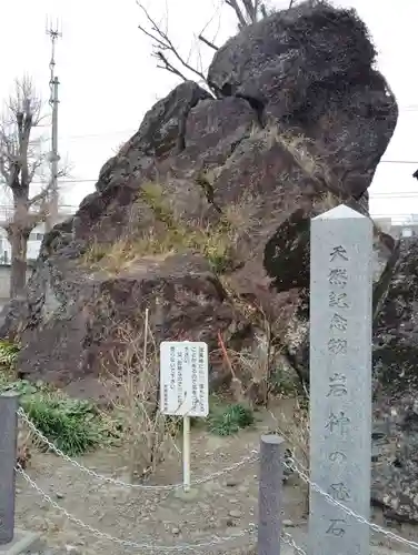 岩神稲荷神社の自然