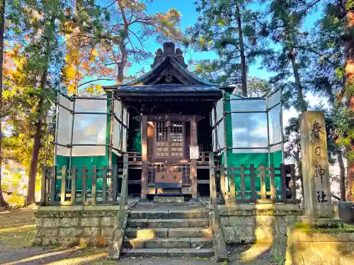 上杉神社(山形県)