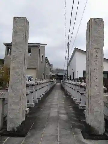 平等寺(静岡県)