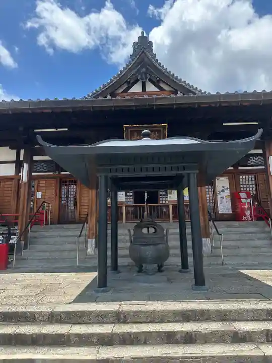秋葉山圓通寺(愛知県)