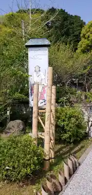 高家神社のその他建物