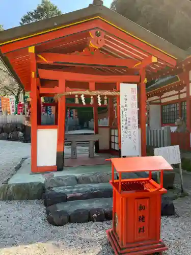 大縣神社(愛知県)