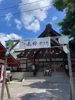 瀧宮神社(広島県)