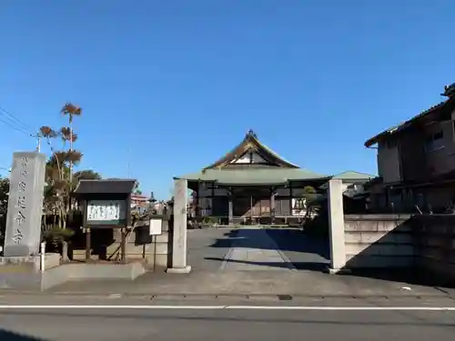 延命寺のその他建物