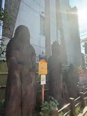 谷中西光寺の御朱印