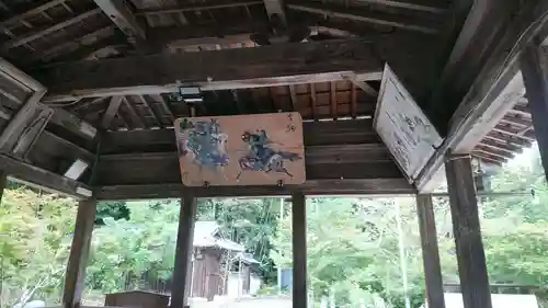 日吉神社のその他建物