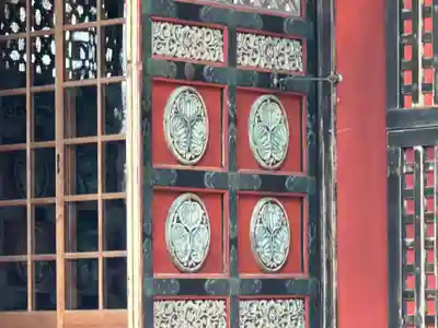 尾崎神社(石川県)