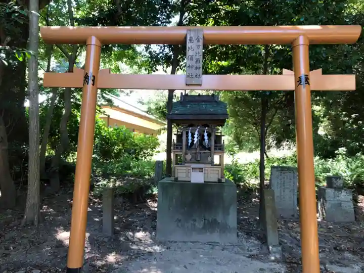 宇佐八幡神社の末社・摂社
