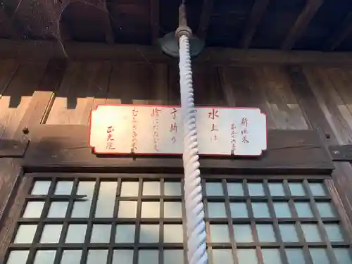 正光院のその他建物
