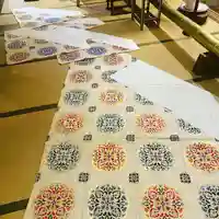 宣隆寺(三重県)