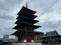 四天王寺(大阪府)