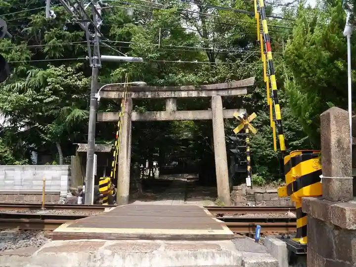 關蝉丸神社下社の鳥居