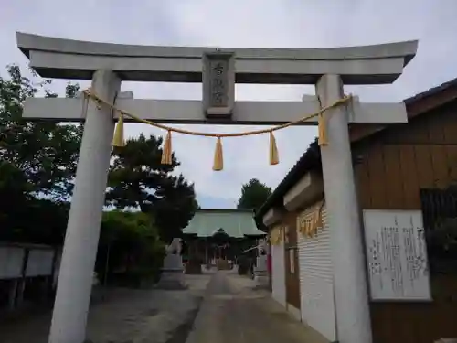 香取神社の鳥居