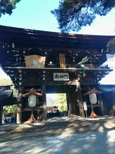 明治神宮(東京都)