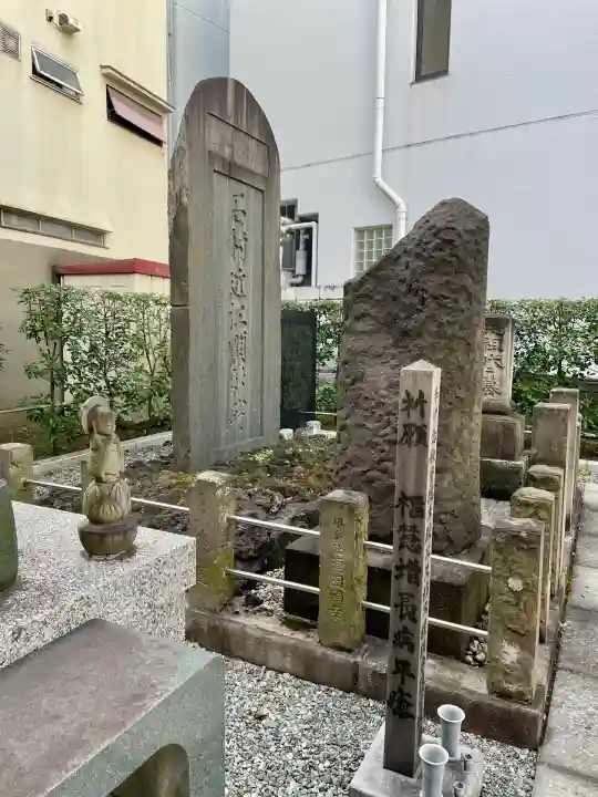 大信寺(東京都)