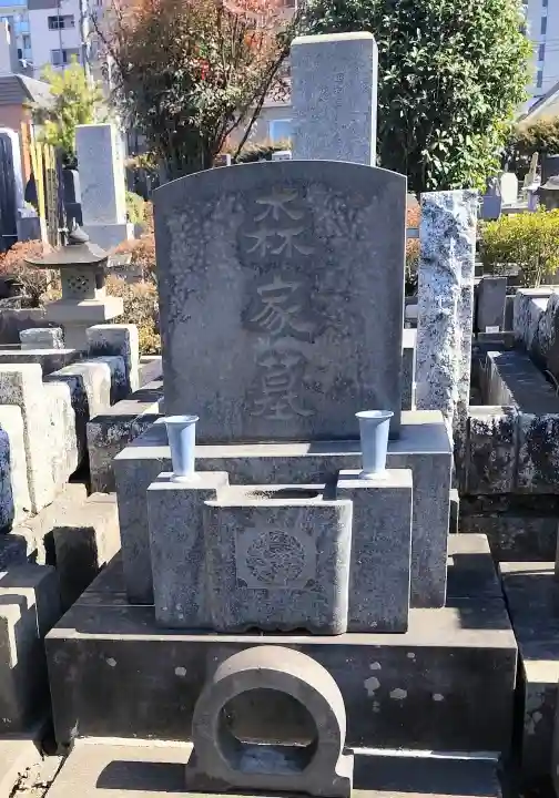 禅林寺の{uncategorized: "未分類", other: "その他", undefined: "問題あり", building: "その他建物", grave: "お墓", sacred_gate: "鳥居", guardian: "狛犬", statue: "像", buddha: "仏像", history: "歴史", nature: "自然", garden: "庭園", animal: "動物", pagoda: "塔", temizu: "手水舎", mountain_gate: "山門・神門", sanctuary: "本殿・本堂", subordinate: "末社・摂社", art: "芸術", scenery: "景色", jizo: "地蔵", ema: "絵馬", goshuin: "御朱印", omikuji: "おみくじ", items: "授与品その他", amulet: "お守り", goshuincho: "御朱印帳", eats: "食事", festival: "お祭り", votive_dance: "神楽", shichigosan: "七五三参", wedding: "結婚式", experience: "体験その他", initially: "初詣", around: "周辺", anti_infection: "感染症対策"}