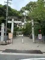 富部神社(愛知県)