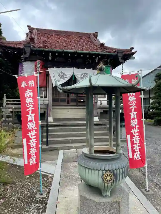 満福寺(埼玉県)