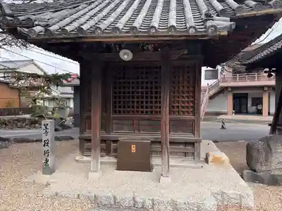 笠覆寺 (笠寺観音)(愛知県)