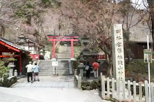 談山神社のその他建物