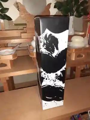 伏木香取神社(茨城県)