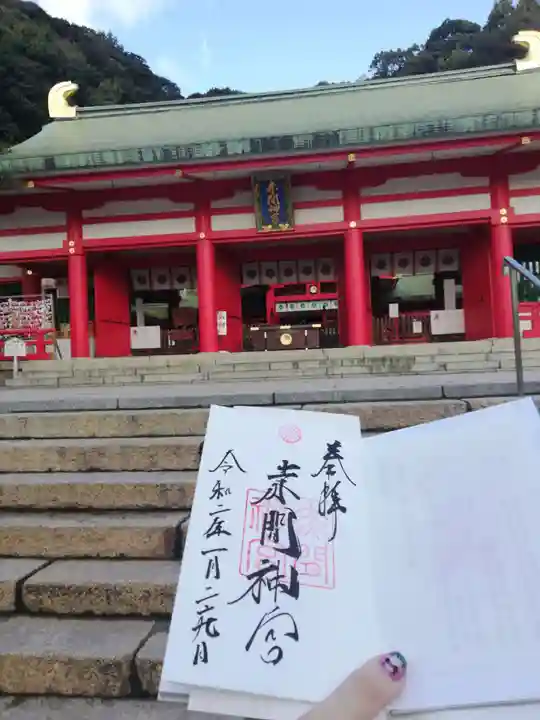 赤間神宮の本殿・本堂