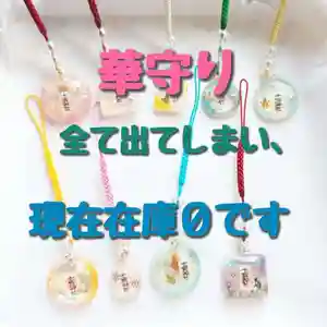 七宮神社(兵庫県)(2023年02月02日(木) 11時49分44秒投稿)